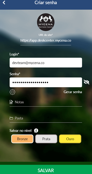 campo_de_login